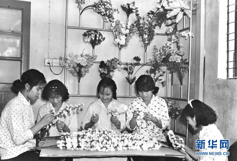 （壯麗70年·奮斗新時(shí)代·圖文互動(dòng)）（11）一條街的前世今生——沙頭角中英街觀“潮”